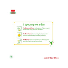 Amul Cow Ghee 500ml