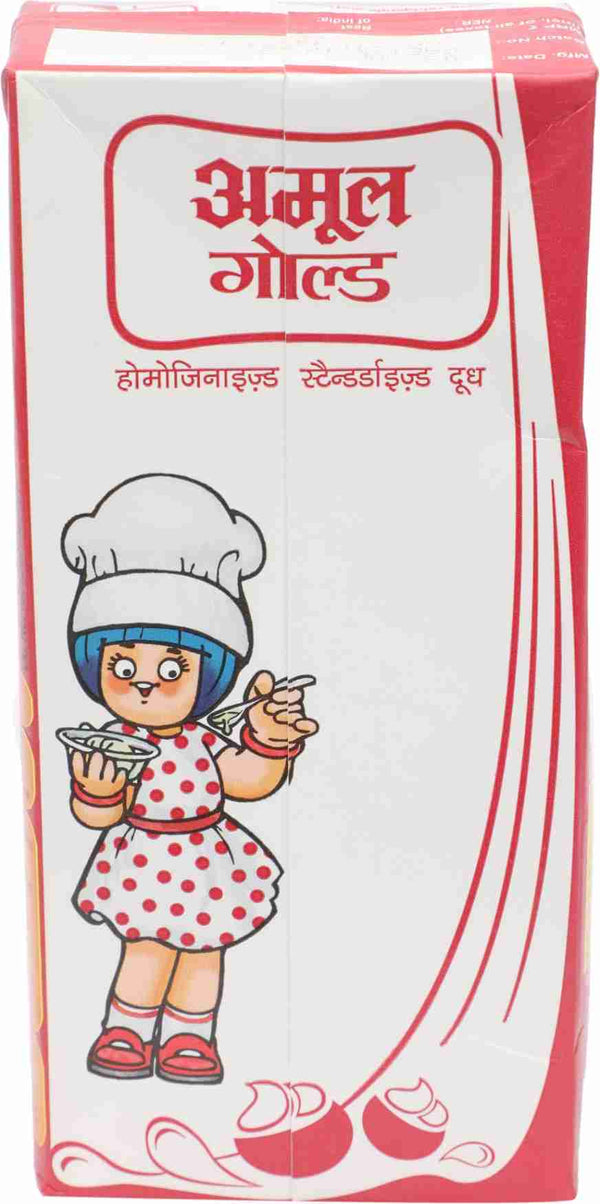 Amul Homogenised Milk  (1 L)