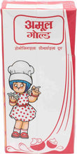 Amul Homogenised Milk  (1 L)