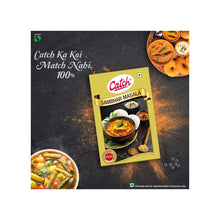 Catch Sambhar Masala 100g