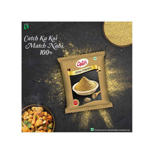 Catch Jeera Powder / Cumin Powder 100g