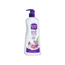 Boroplus Doodh Kesar Body Lotion (400 ml)