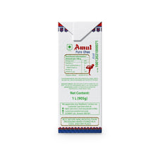 Amul Pure Ghee (1L)