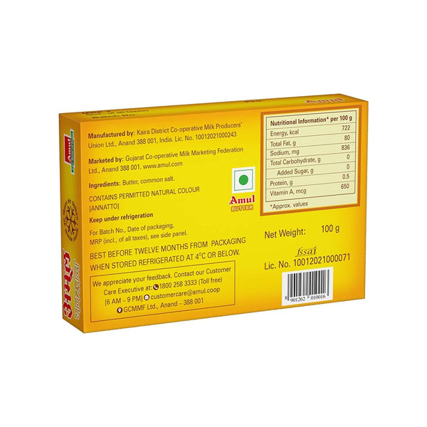 Amul Salted Butter 100g