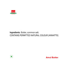 Amul Salted Butter 100g