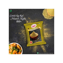 Catch Coriander Powder/Dhania 200g