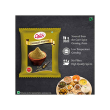 Catch Coriander Powder/Dhania 200g