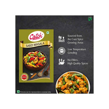 Catch Sabzi Masala 100g