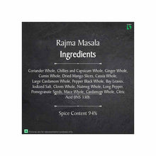 Catch Rajma Masala 100g