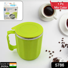 250ML Stainless Steel Mug: Insulated, Leakproof Lid, Hot/Cold Drinks (Mix Color)