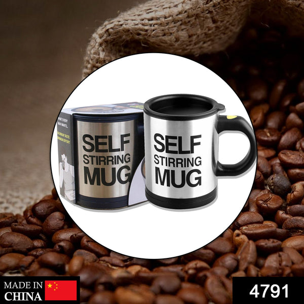 Convenient self-stirring mug for easy preparation of drinks and beverages.