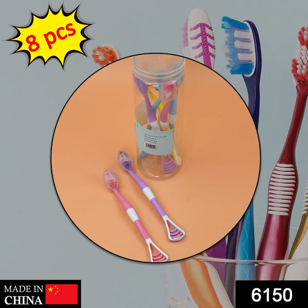 2-in-1 toothbrush and toothpaste case