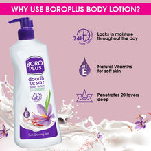 Boroplus Doodh Kesar Body Lotion (400 ml)