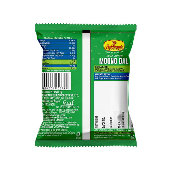 Haldiram's Moong Dal Namkeen (350g)