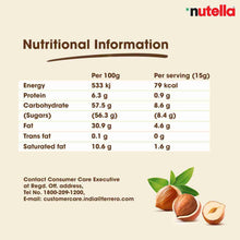 Nutella Ferrero 350 g (Hazelnut spread)