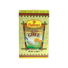 Haldiram's Nagpur Deshi Ghee