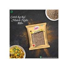 Catch Cumin Seeds / Jeera Seeds 100g