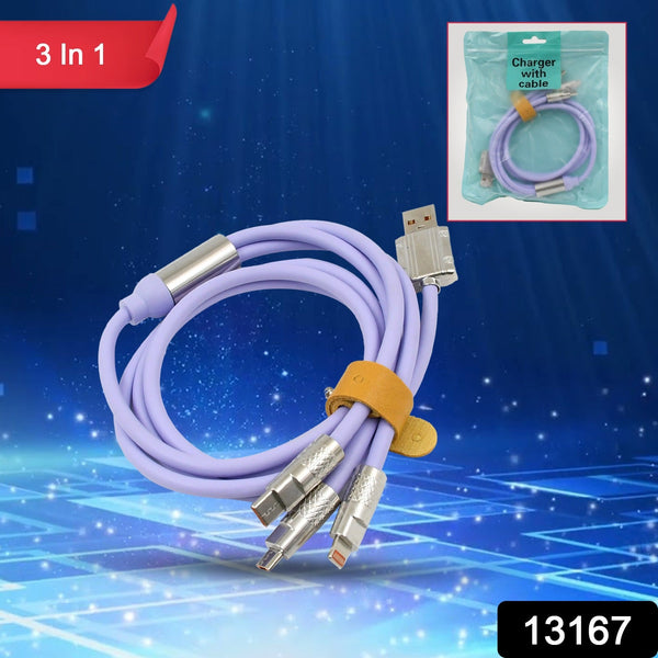 3 in 1 Multi Super Fast Charging Cable (1 Pc)