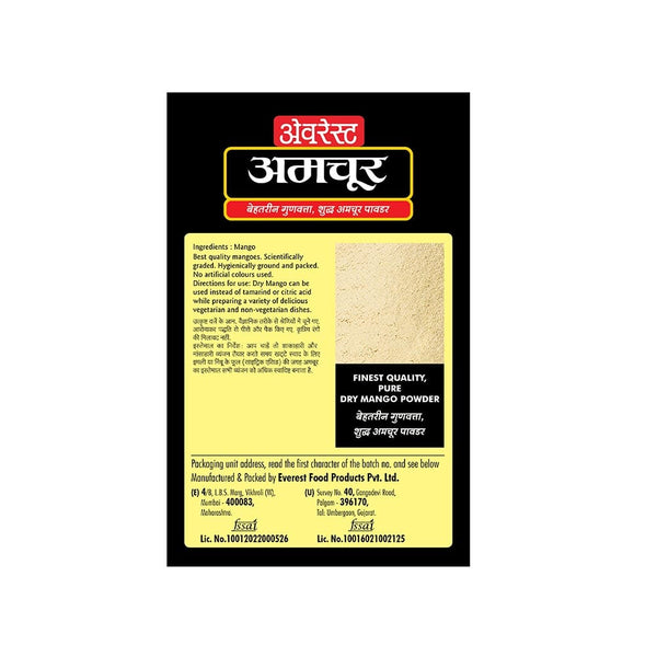 Everest Amchur Powder 100g