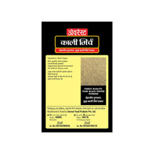 Everest Black Pepper Powder 100g