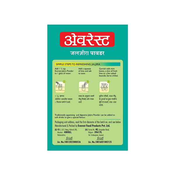 Everest Jaljeera powder 50g