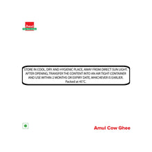 Amul Cow Ghee 1L