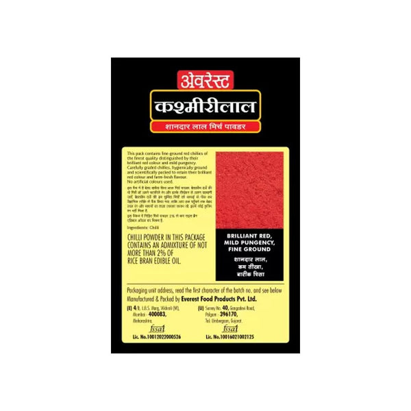 Everest Kashmiri Red Chilli Powder 100g