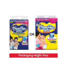 MamyPoko Pants Standard Diaper (L, 9-14 kg) (44 pieces)