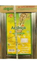 Ambuja refined soybean oil 15kg