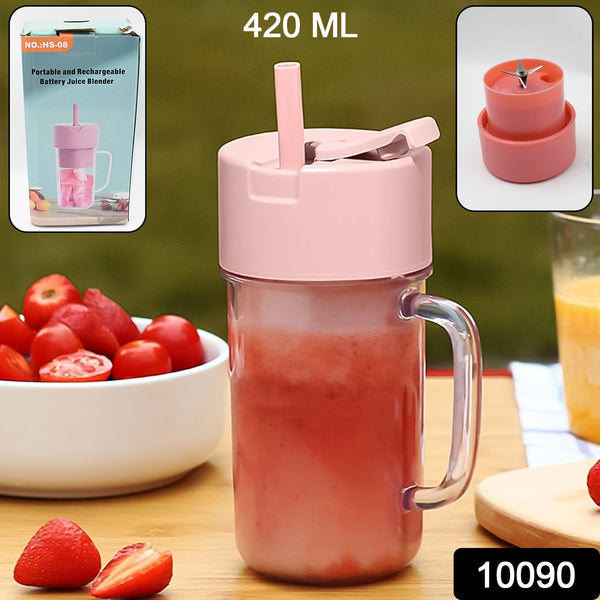  Portable Electric Juicer 