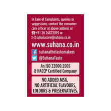 Suhana Biryani Masala 50g