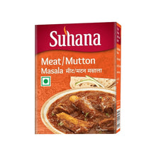 Suhana Mutton Masala 100g