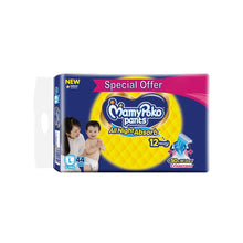 MamyPoko Pants Standard Diaper (L, 9-14 kg) (44 pieces)