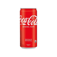 Coca-Cola Soft Drink (300 ml)