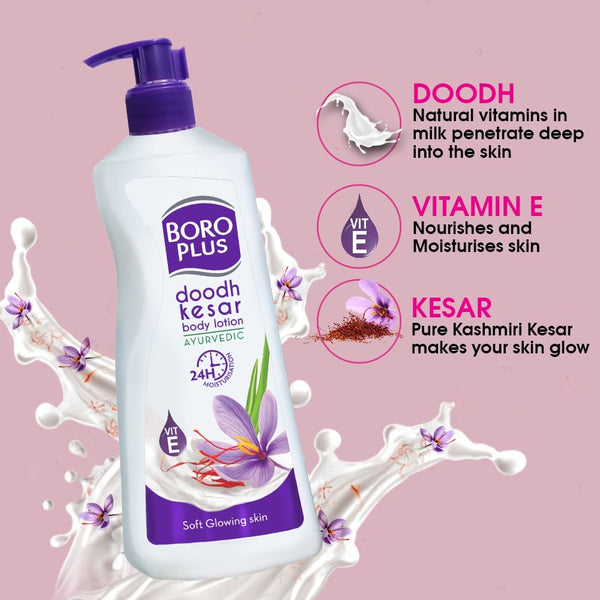 Boroplus Doodh Kesar Body Lotion (400 ml)