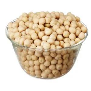 Organic Safed Matar |Organic White Peas| 500g