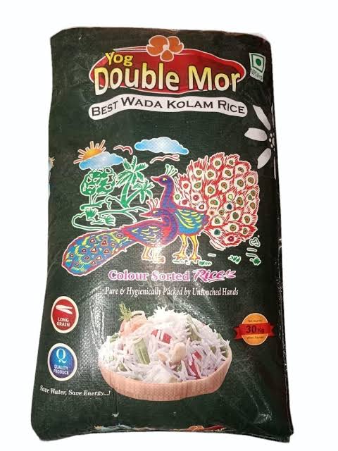 Double Mor Rice 25kg (75/kg)