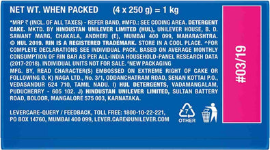 Rin Detergent Bar  (Pack OF 4)  (250 g)