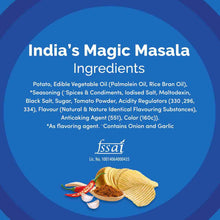 WAH Lay's India's Magic Masala 174gm