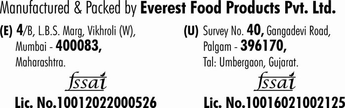 EVEREST Hot and Red Chilli Powder Tikhalal, Pack of 1 (Masala Combo)  (100 g)