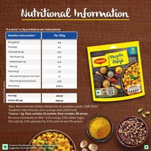 Maggi Masala-ae-Magic All in One Masala (Masala Combo)  (72 g)