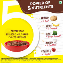 Kellogg's Chocos Variety Pack Multigrain | Power of 5 Nutrients | Kids Breakfast cereal Pouch  (7 x 21.86 g)