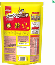 Kellogg's Chocos Crunchy Bites 375 g