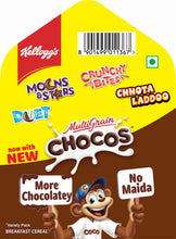 Kellogg's Chocos Variety Pack Multigrain | Power of 5 Nutrients | Kids Breakfast cereal Pouch  (7 x 21.86 g)