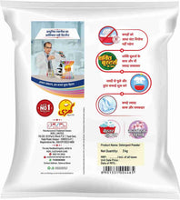 Ghadi Detergent Powder 3 kg