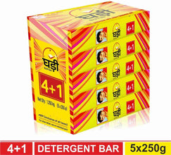 Ghadi Detergent Cake 250 x 5 Detergent Bar  (1250 g, Pack of 5)