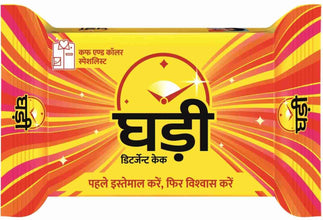 Ghadi Detergent Cake 250 x 5 Detergent Bar  (1250 g, Pack of 5)