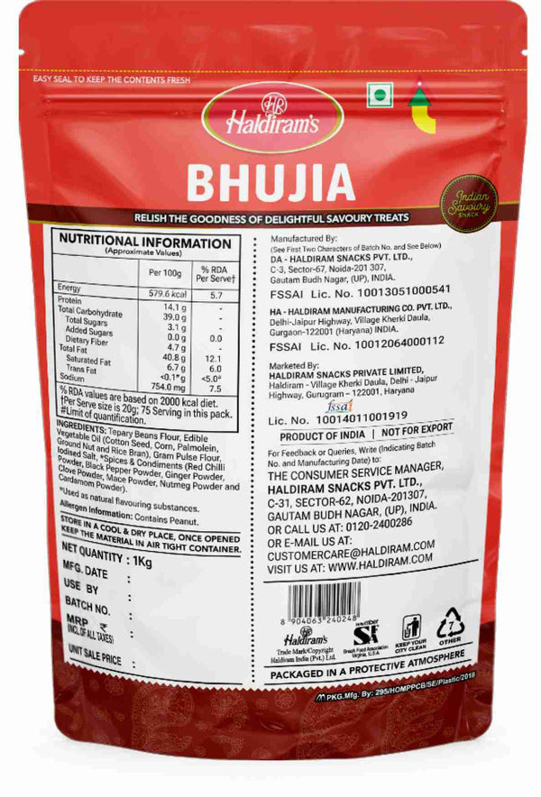 Haldiram's Bhujia (Namkeen)  (1 kg)