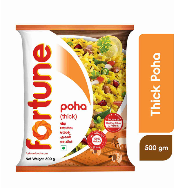 FORTUNE Thick Poha  (0.5 kg)