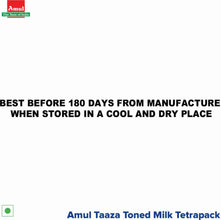 Amul Taaza Homogenised Toned Milk  (1 L)